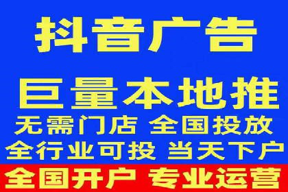 SEM代理的优化策略及成功案例